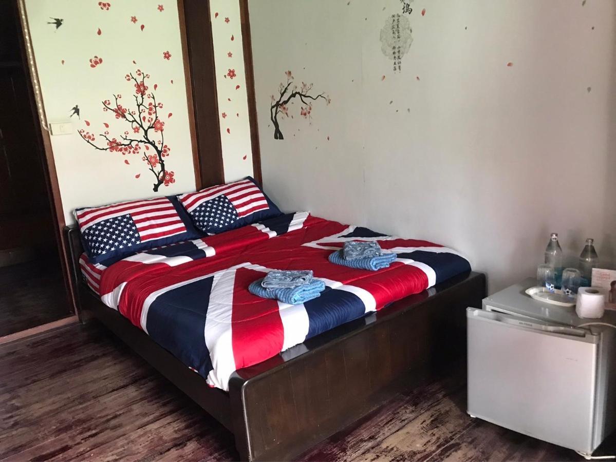 Solarcell Walking Street Homestay - โซล่าเซลล์ถนนคนเดินโฮมสเตย์ Ban Nong Nam Khan エクステリア 写真